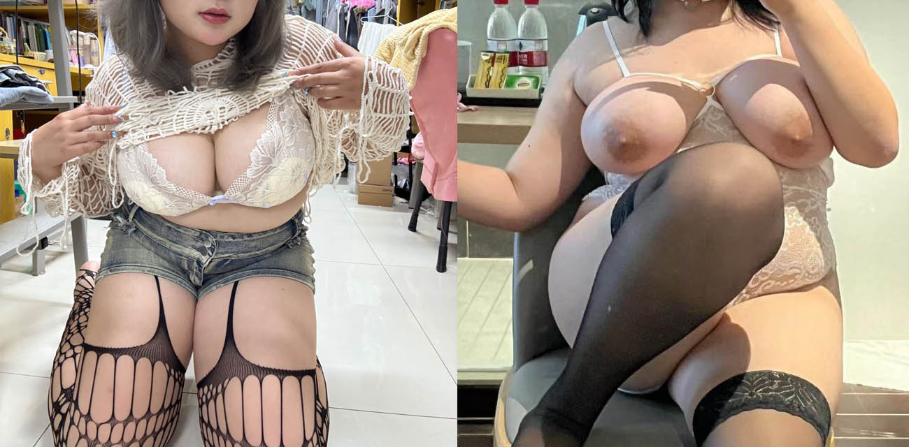 04年女大学生厕所露奶摇臀 教室掏出巨大美乳疯狂柔搓 宿舍女上位假屌自慰 淫荡爆表！ - 51吃瓜网-51吃瓜网