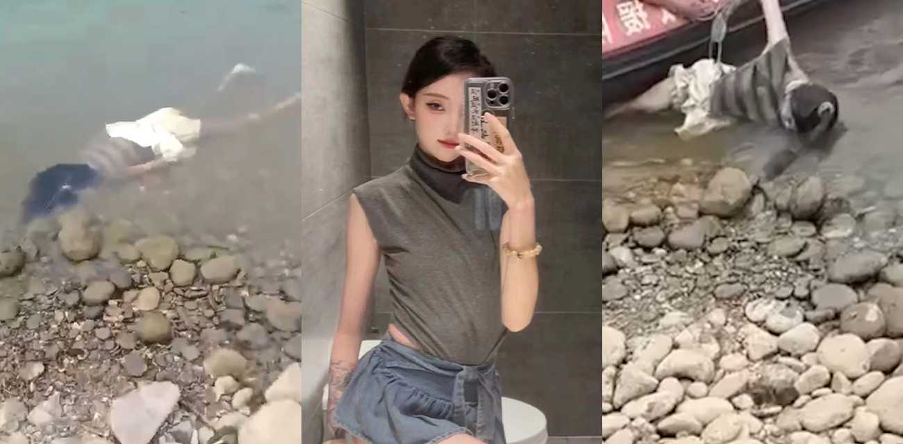 西双版纳星空酒吧 陪酒女领班 男朋友不回信息自杀 5天后在湄公河边打捞出尸体！现场视频流出 胆小慎入！ - 51吃瓜网-51吃瓜网