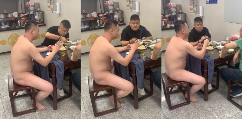 男子餐厅挑战全裸吃饭 每一个动作都在释放原始的野性 霸气炸裂！这是谁的部将啊 可太勇猛了！-51吃瓜网