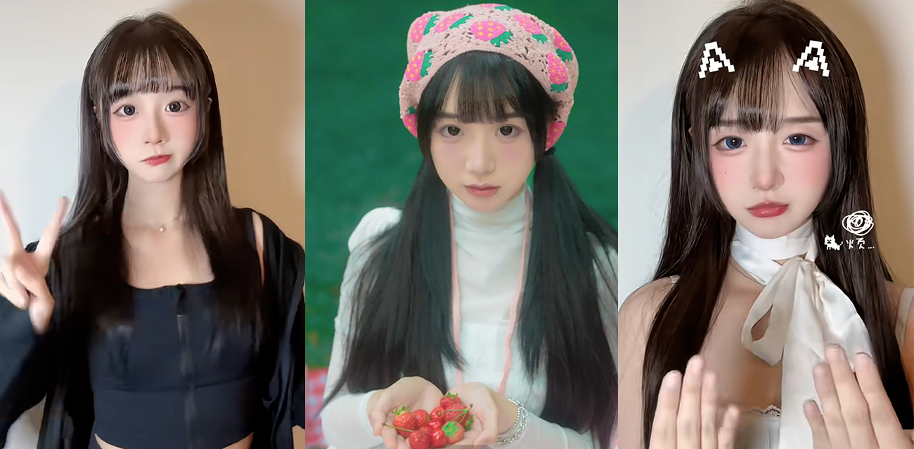 台湾籍加拿大女神级网红 日木斤 竟出轨东北黄毛 激情约炮火辣视辣流出！ - 51吃瓜网-51吃瓜网