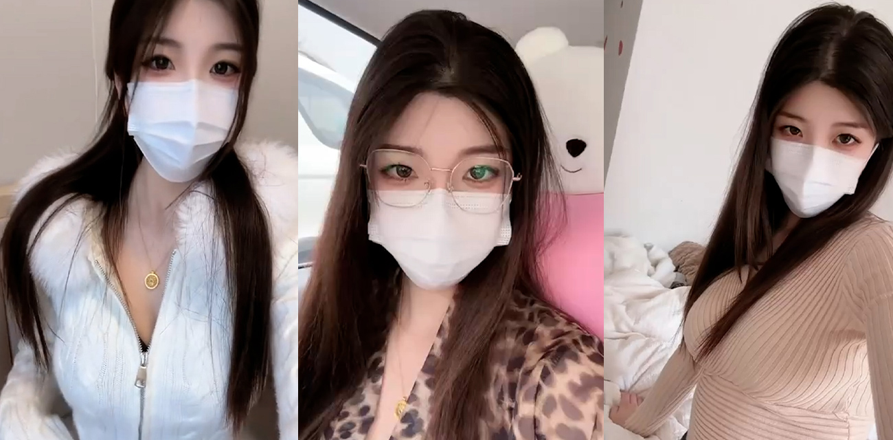 抖音御姐网红 小姨 最新福利流出 江苏最骚反差婊 白天高冷网红主播 晚上淫娃骚鸡黑丝自慰！ - 51吃瓜网-51吃瓜网