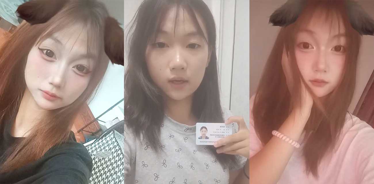 安徽学生妹 蒋欣 裸贷视频被曝 露脸口叼内裤光腚摆拍 手指自慰抠到出血 一失足成骚母狗啊！ - 51吃瓜网-51吃瓜网