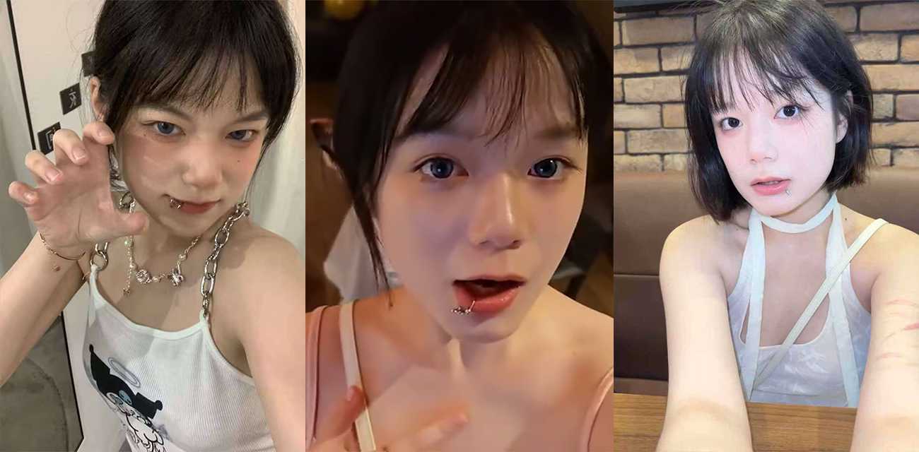 沈阳城市学院美女学生 张雨婷 被调教成乖巧母狗 穿情趣带肛塞玩无套后入 浪叫酥麻入骨 - 51吃瓜网-51吃瓜网