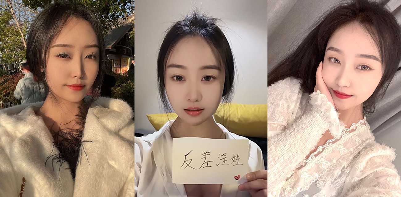 反差淫娃 小柯 最新性爱视频流出 大尺度沐浴展示丰满身材 极致深喉技术服务金主肉棒 - 51吃瓜网-51吃瓜网