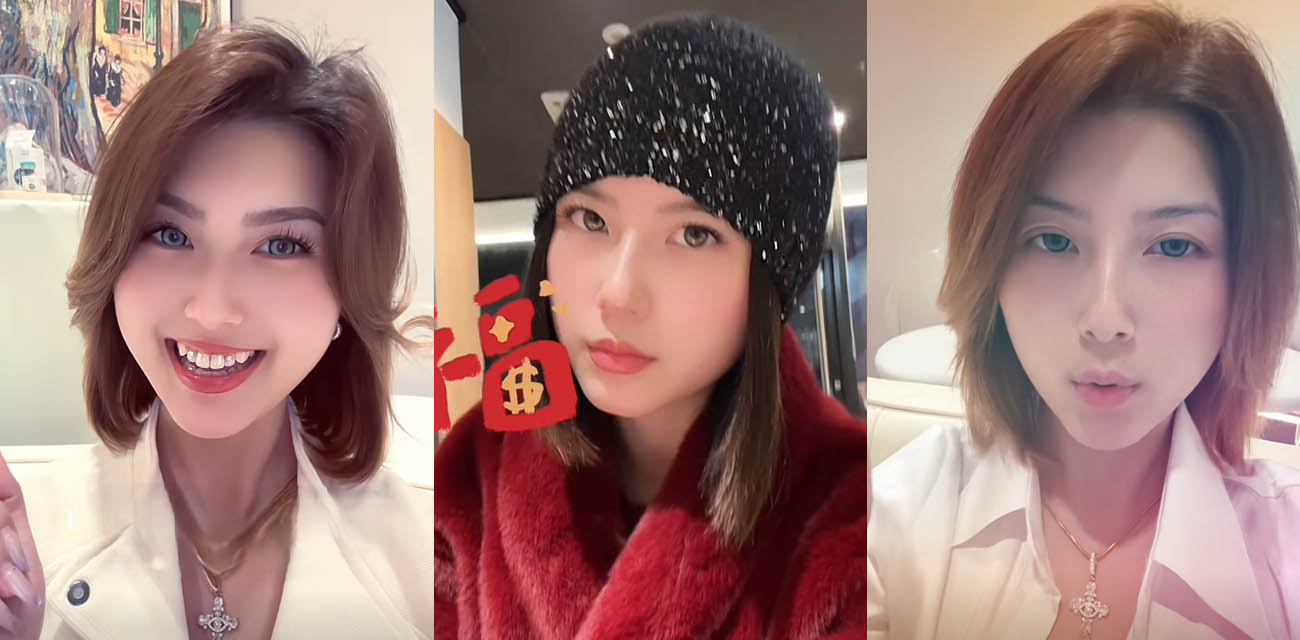 抖音媚黑网红 余阿玖 不雅视频曝光 和黑人结婚生娃前竟然按摩店偷情其他黑人 真是钟爱黑屌啊！ - 51吃瓜网-51吃瓜网
