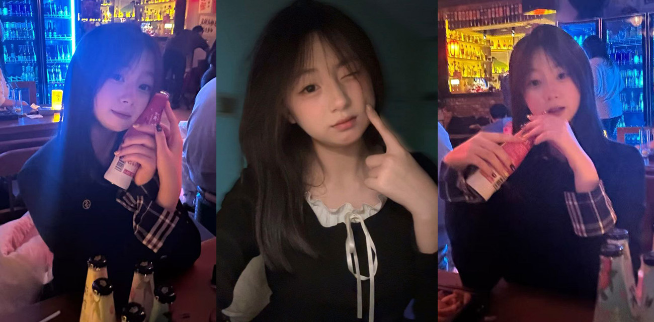 内蒙古学生妹 徐元彤 身材性感美乳饱满粉嫩 私下却是个性瘾骚逼 外围做爱视频流出 - 51吃瓜网-51吃瓜网