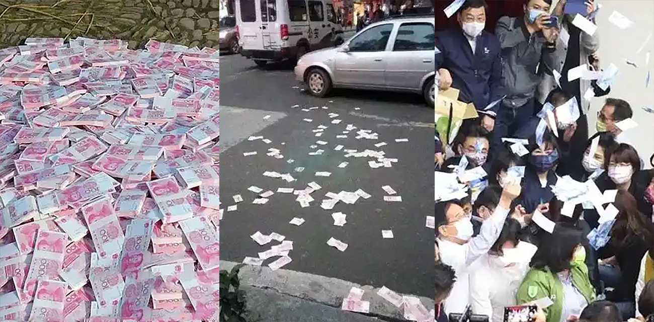 北京昌平万科天地 千万钞票高空洒落 有人狂捡11万 外卖小哥都扔车开捡 现场十分震撼！ - 51吃瓜网-51吃瓜网