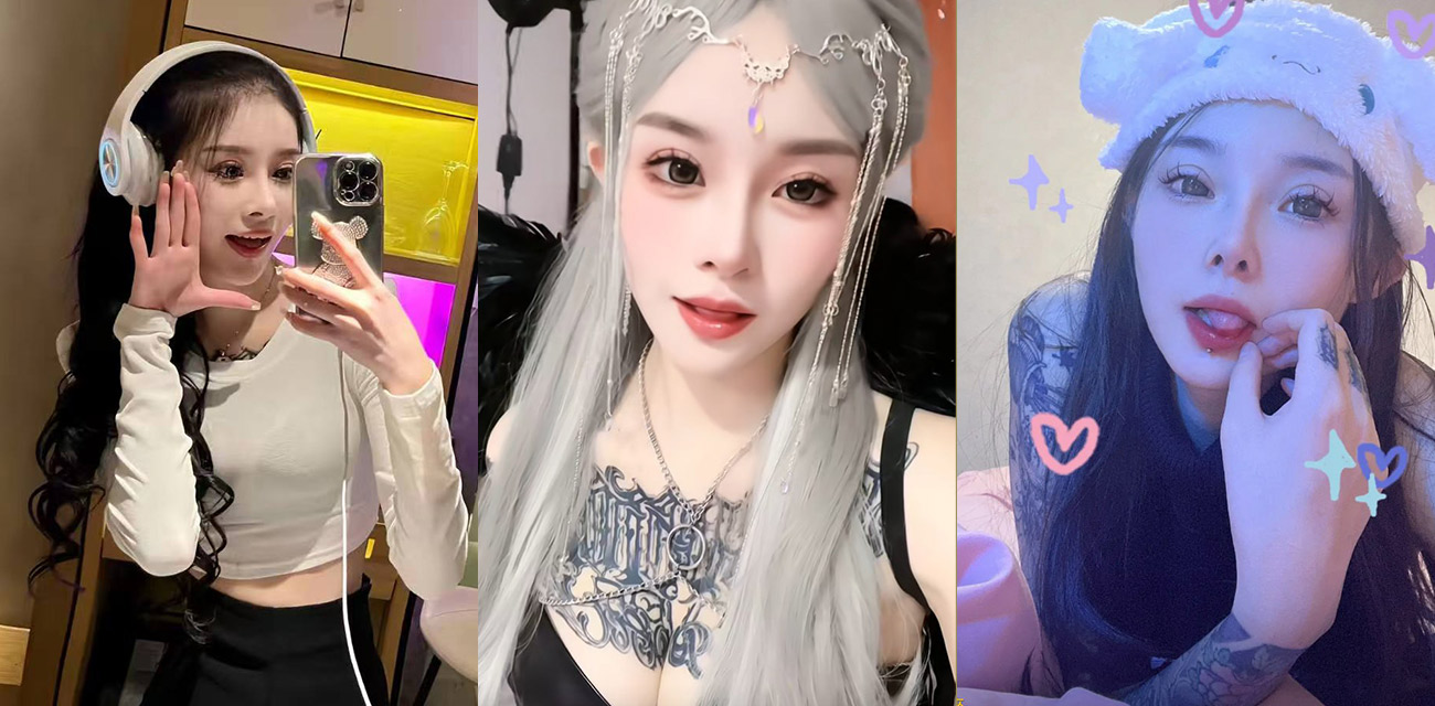 抖音网红 神仙姐姐 被男友曝光 极品符文御姐 私下竟是金主的精盆玩物 狗链口塞调教 无套打桩猛操！ - 51吃瓜网-51吃瓜网