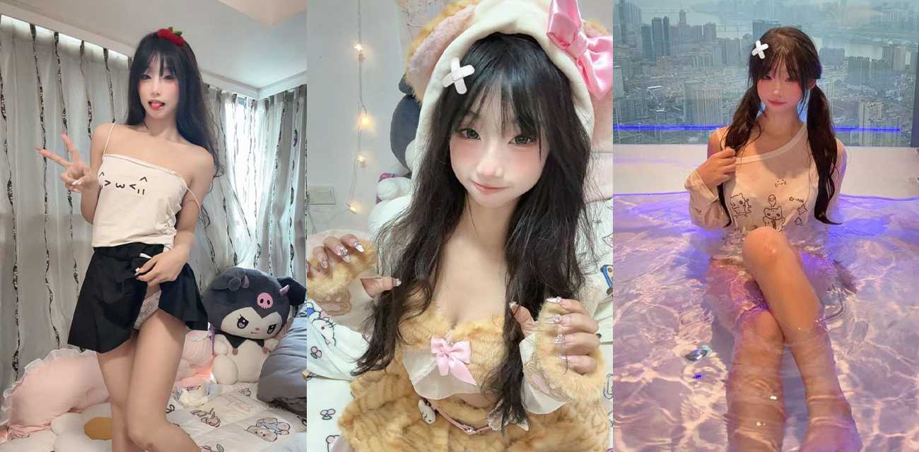 抖音萝莉嫩妹 海止小依 下海福利姬视频流出 兔女郎黑色网袜扭臀聊骚 浴室牛奶浴娇嫩美乳极致诱人！ - 51吃瓜网-51吃瓜网