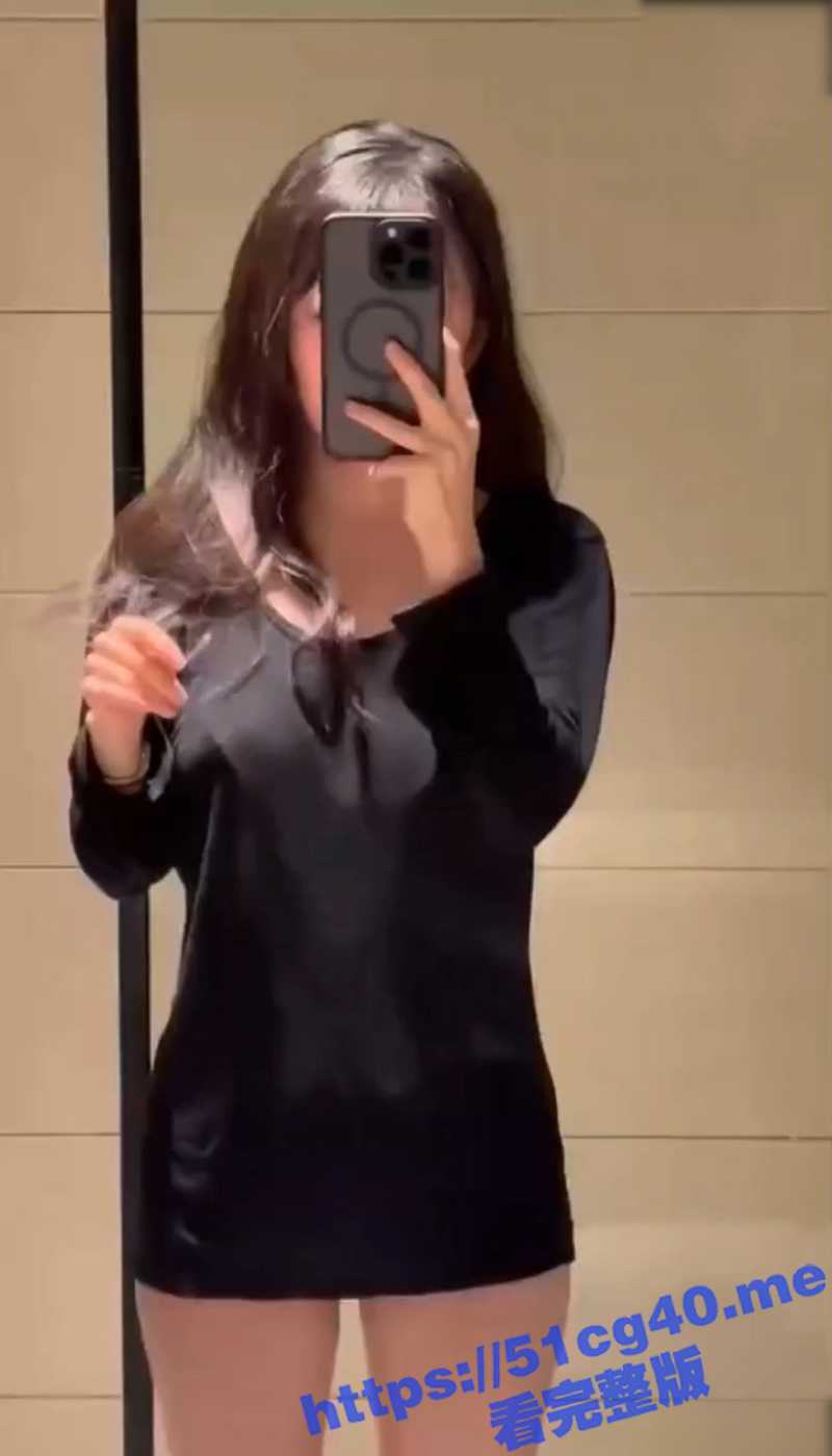 瓜友自爆 穿上新买的情趣内衣 自己千里上门找王哥！ - 51吃瓜网-51吃瓜网