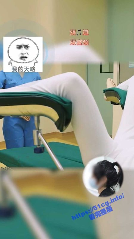 猎奇！双阴道奇女子直播展示双跳蛋自慰及水晶假JB自慰-51吃瓜网