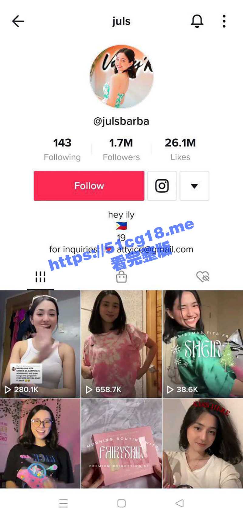 菲律宾 tiktok 170万粉丝大网红与金主私拍视频被泄密流出 女上位策马奔腾奶子都甩飞了！ - 51吃瓜网-51吃瓜网
