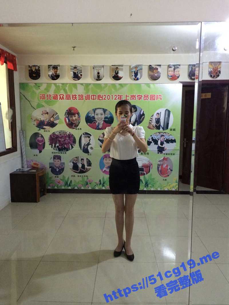 靠逼上位很容易！河北涵众高铁培训中心 黄倩倩 原动车女乘务 为上位与领导酒店偷情 自拍视频流出！ - 51吃瓜网-51吃瓜网
