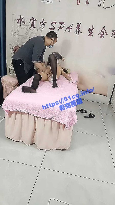娇小玲珑的少妇被强行插入瞬间停止反抗并享受奸淫 水宜方 按摩系列-51吃瓜网