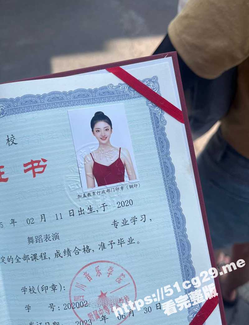 舞蹈生不会让你失望！四川音乐学院 舞蹈系校花女神 韩歆妍 舔屁眼的技术堪比技师！ - 51吃瓜网-51吃瓜网