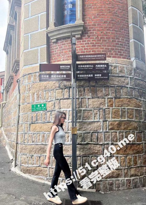 厦门集美大学 极品高颜值校花 姚采歆 被金主爸爸带到酒店各种姿势任意玩弄 人如其名 一只采精的小蝴蝶-51吃瓜网