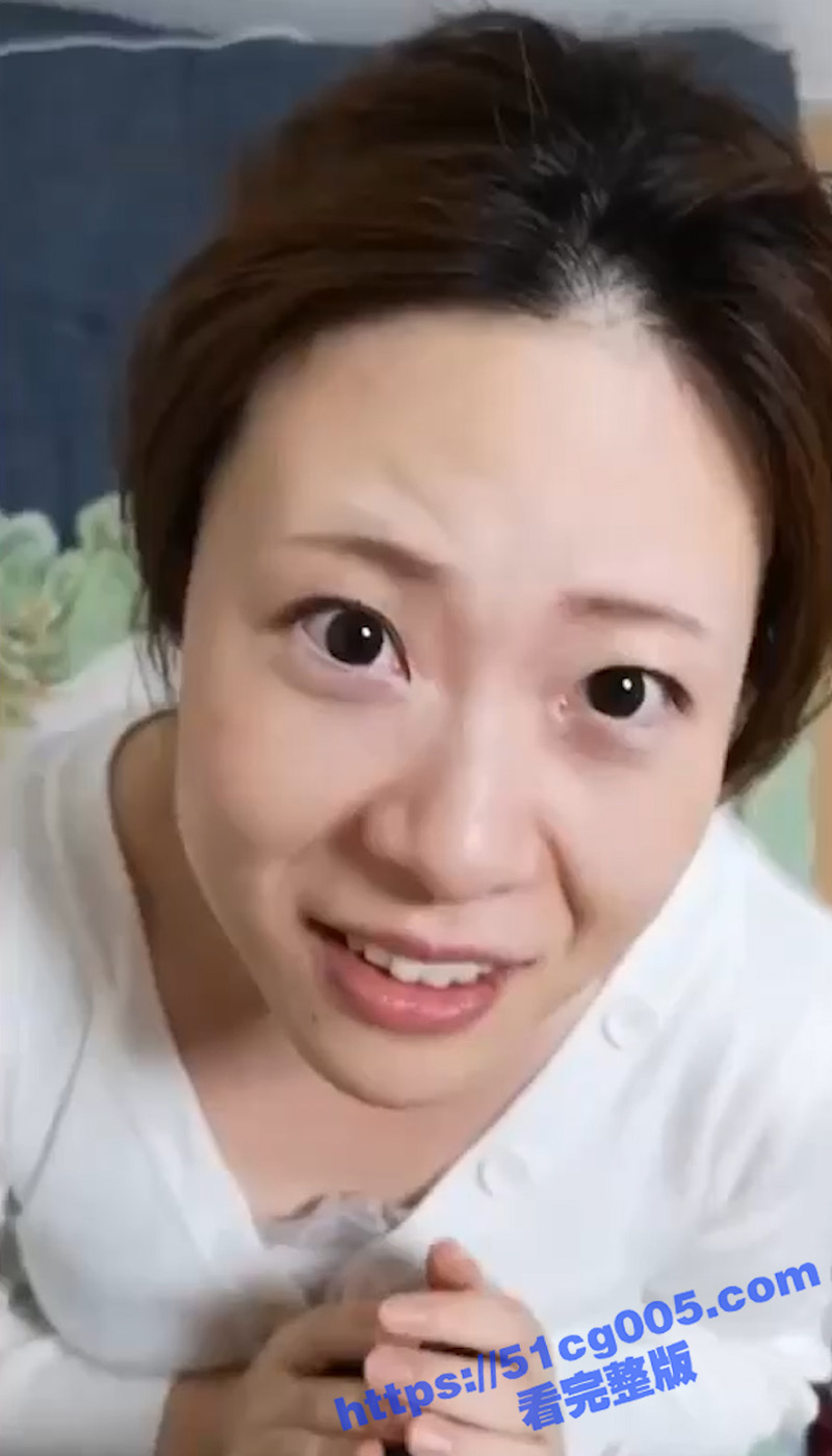 瓜友投稿 用大屌征服妈妈的闺蜜 人妻的味道是不一样！ - 51吃瓜网-51吃瓜网
