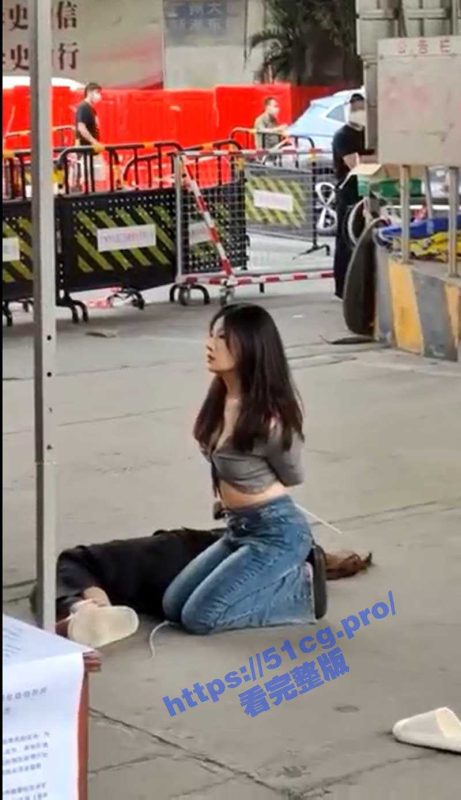 【全网热搜秋瑾 】广州海珠极品美女被当街捆绑跪地！后被开盒啪啪视频-51吃瓜网