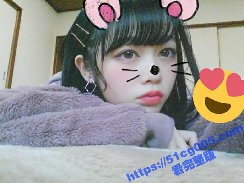 日本萝莉少女樱花妹 皮肤白皙的嫩妹 小穴和乳头都是粉色的 这么嫩处女膜是不是还在-51吃瓜网