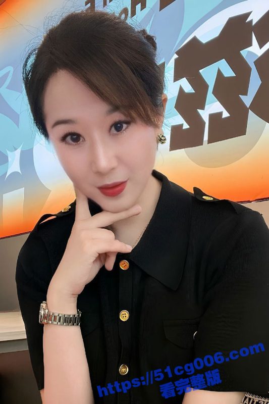 北京家教老师 高淑芳 穿恨天高勾引学生父亲 被妻子发现后直接将做爱视频全网曝光！-51吃瓜网