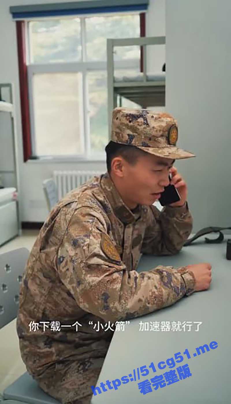 这是普法还是教程？人民解F君官方抖音制作的“翻墙教程 ”目前该视频已下架 - 51吃瓜网-51吃瓜网