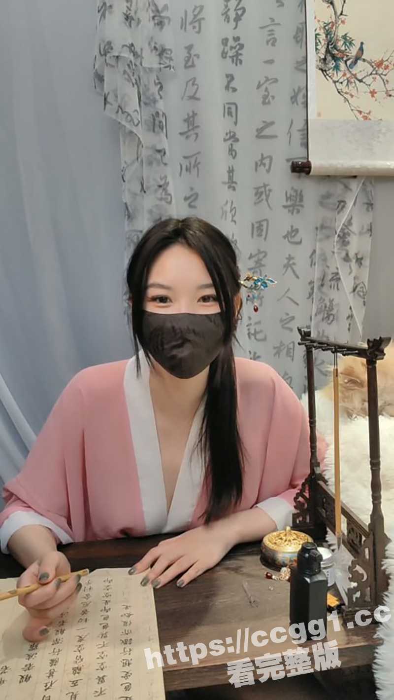 古风女神直播 一边挥洒笔墨 一边给大家展示自己的美乳和嫩穴 皮肤白皙身材绝佳 一个字 妙！ - 51吃瓜网-51吃瓜网