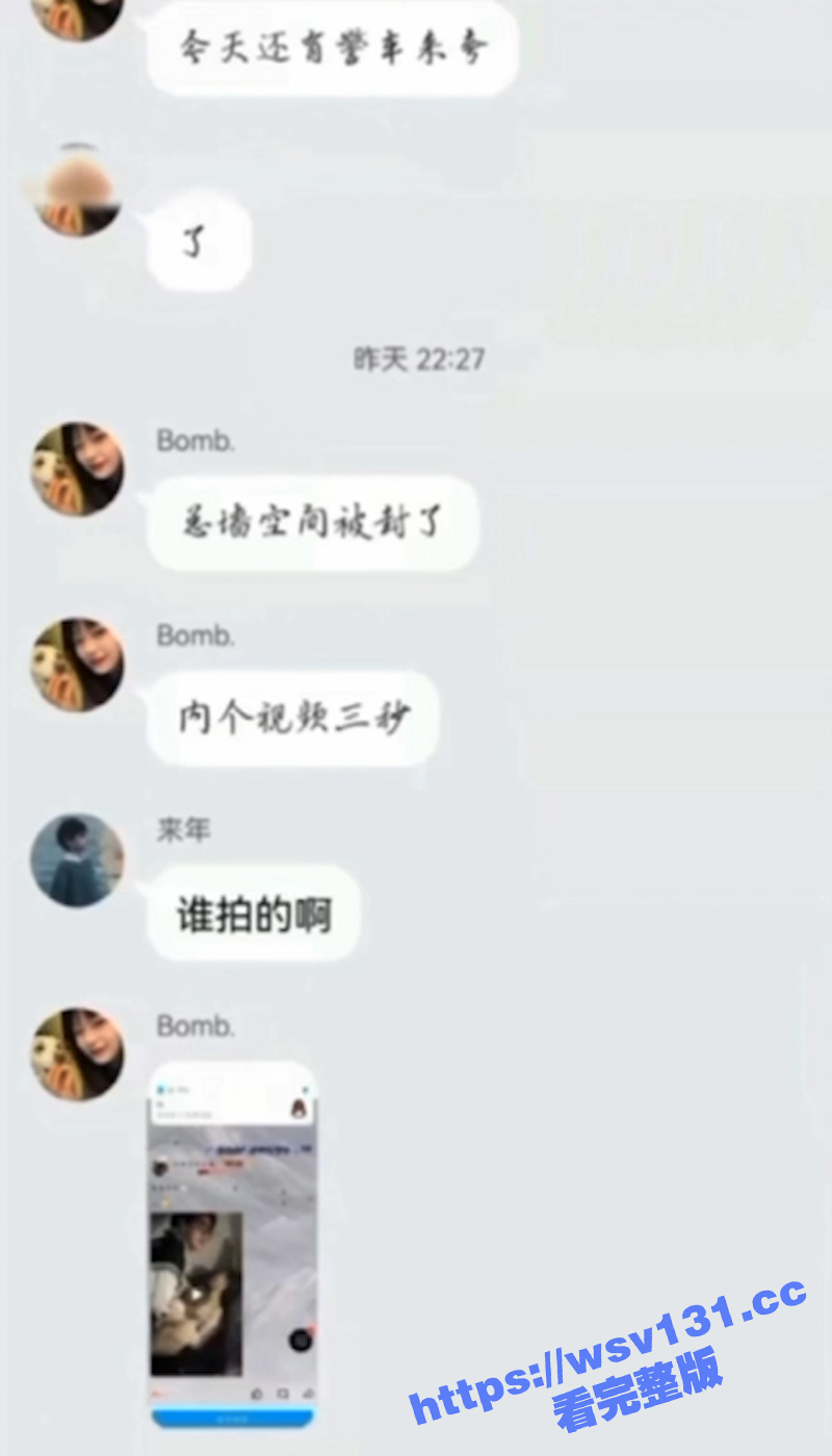 武汉汪集五中 高二学生在教室就操老师 被偷拍下来曝光 果然带眼镜的都很骚！ - 51吃瓜网-51吃瓜网