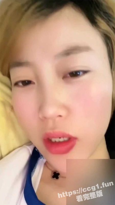 抖音网红 周思雨 改名 珍尼玛黛劲 继续圈钱继续开大尺度收费直播-51吃瓜网