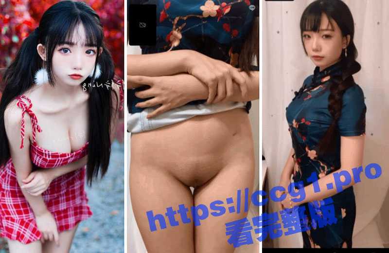 外网模特面试门！IG网红 佞佞Ning 被假经纪人骗在线脱衣服看奶看屄视频流出！ - 51吃瓜网-51吃瓜网