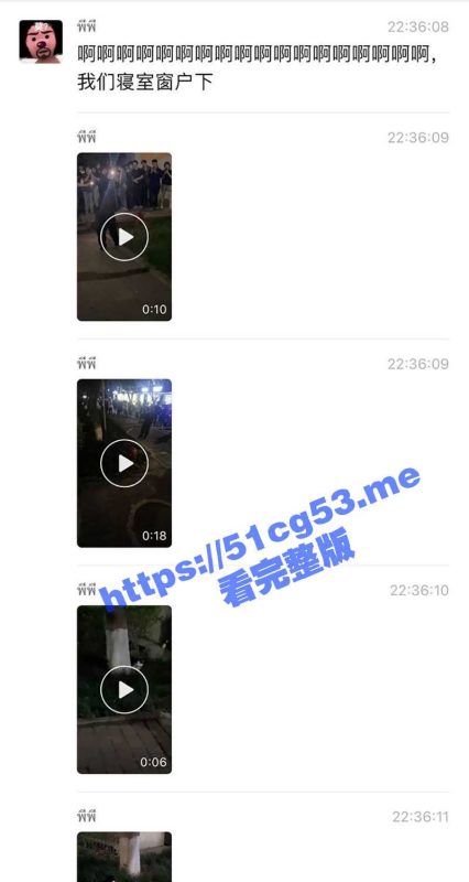 神话降临现实？大学寝室草坪惊现三头蛇！现场一手高清视频曝光-51吃瓜网