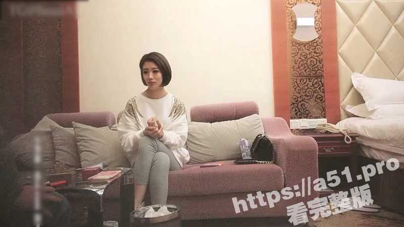 探花系列 沈先生 约操气质短发小姐姐 精选新品情趣装 粉嫩鲍鱼细腿美乳 强奸式做爱！-51吃瓜网