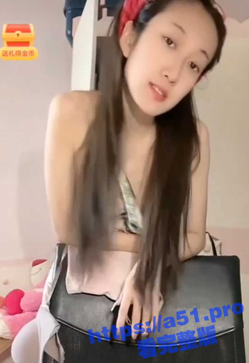抖音上的精彩走光瞬间合集 少女少妇熟女都有 最爱低头一瞬间的美丽闪现！ - 51吃瓜网-51吃瓜网