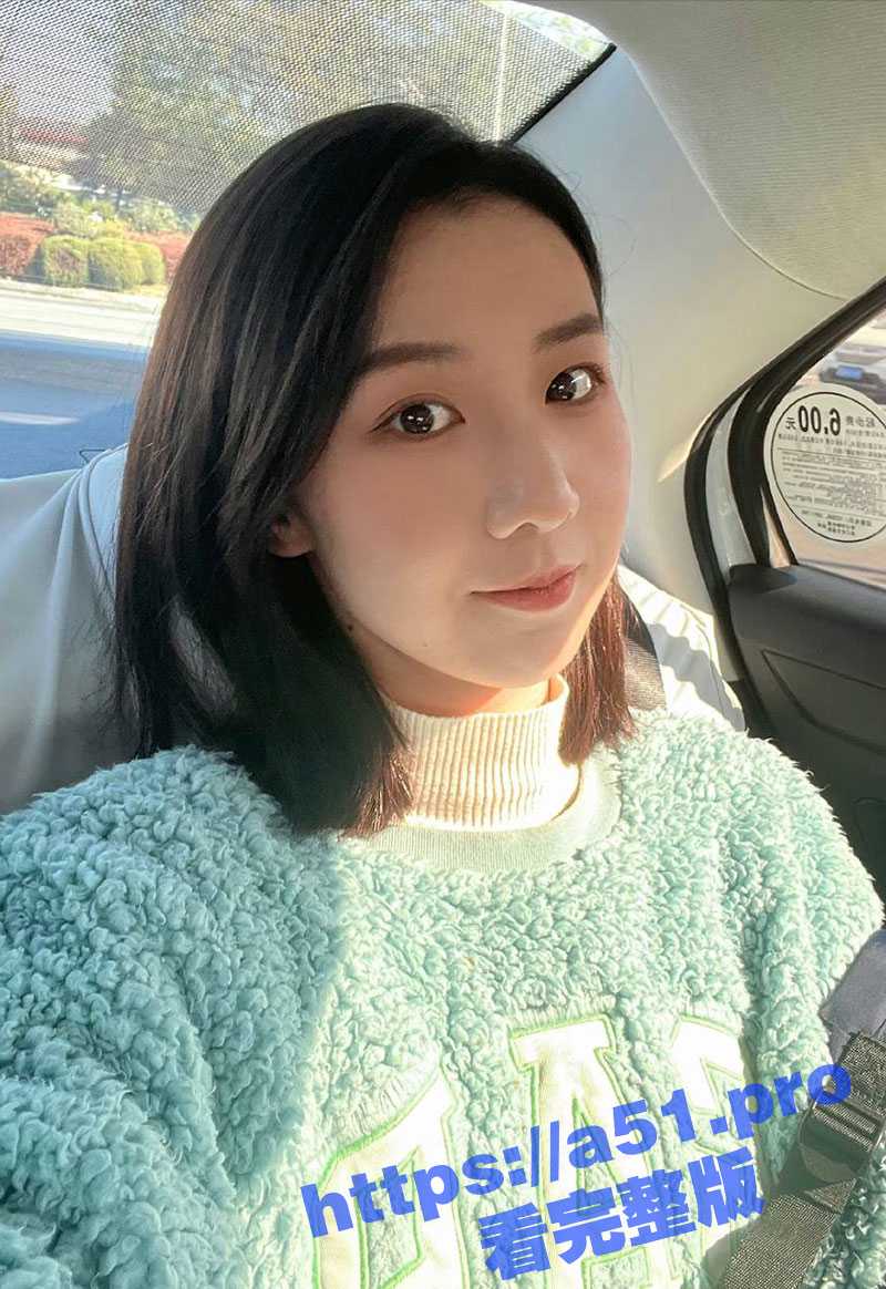 上海高颜值白领 前凸后翘的身材非常顶 高冷气质御姐女神秒变胯下母狗！ - 51吃瓜网-51吃瓜网