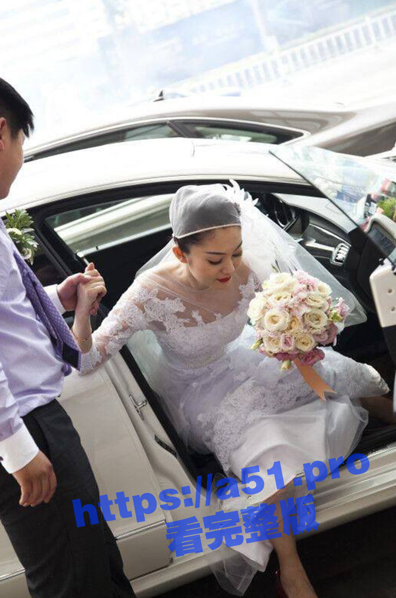 青岛新娘出轨门 结婚前一夜和炮友深度交流 这是我们的最后一次 明天我就要成为别人的新娘了 - 51吃瓜网-51吃瓜网