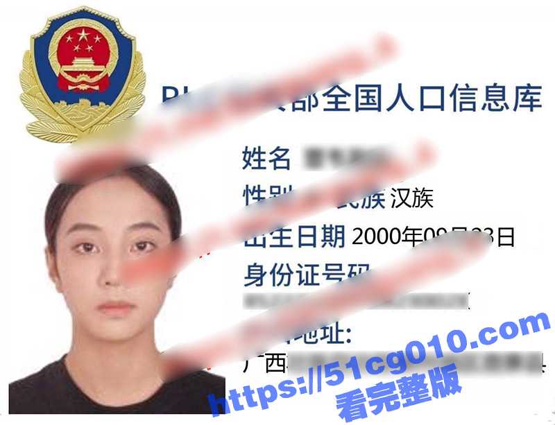 极品身材网红 婕哥 靠着拍户外破圈的骚鸡 除了胸小点其他没得说 多部合集一次看个够-51吃瓜网