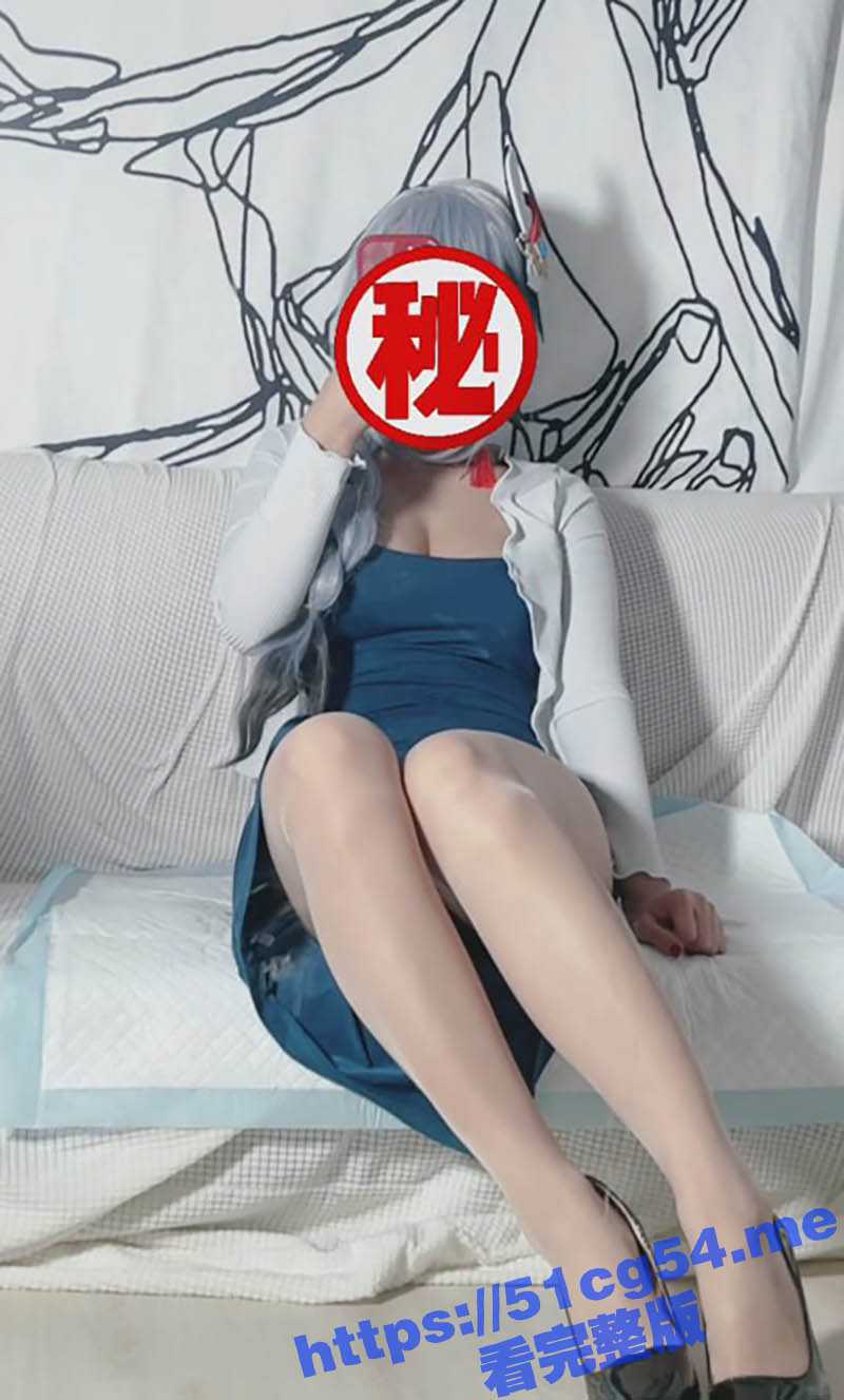 推特网红博主 你的KK 最新私拍力作 顺滑肉丝cos原神申鹤 炮机后入翘臀 插得骚穴白浆四溢！ - 51吃瓜网-51吃瓜网