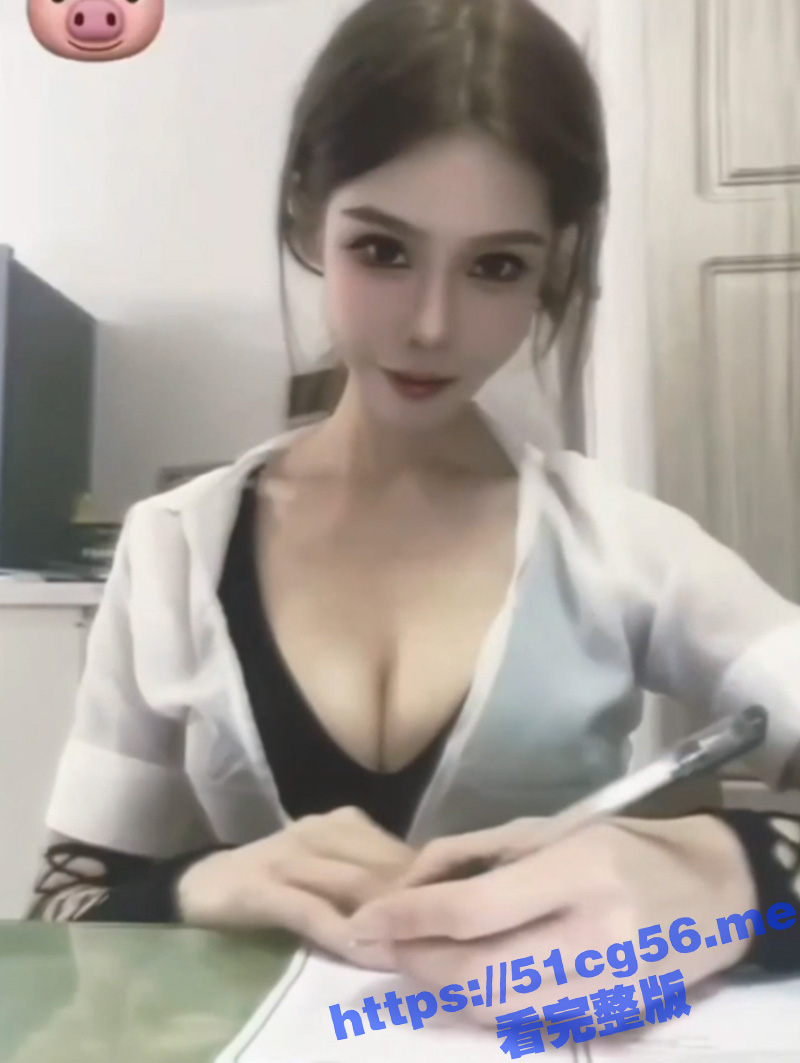 抖音同城刷到的反差女大学生 身材极品皮肤白嫩腿长奶大 发自慰揉逼视频勾引我 两顿饭成功拿下！ - 51吃瓜网-51吃瓜网