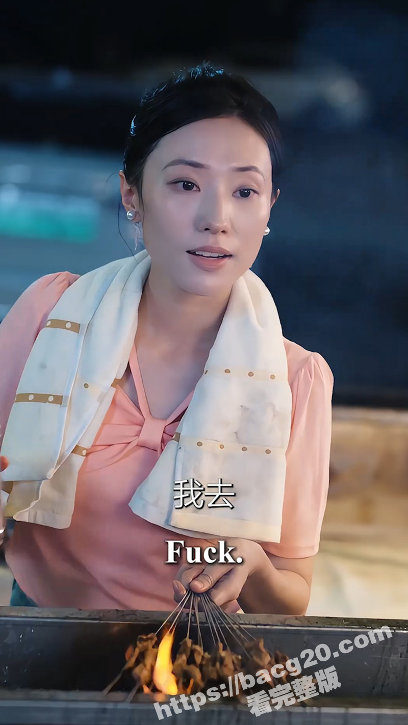 每日短剧《狂枭》失忆傻子竟是大夏武尊?幸得小女友照顾 阴差阳错恢复记忆 武尊回归 天下共震! - 51吃瓜网-51吃瓜网