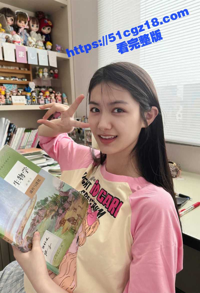 00后JK校花与男友调情露奶视频流出 玉女为爱化身小骚猫 露脸玩奶反差感爆棚！ - 51吃瓜网-51吃瓜网