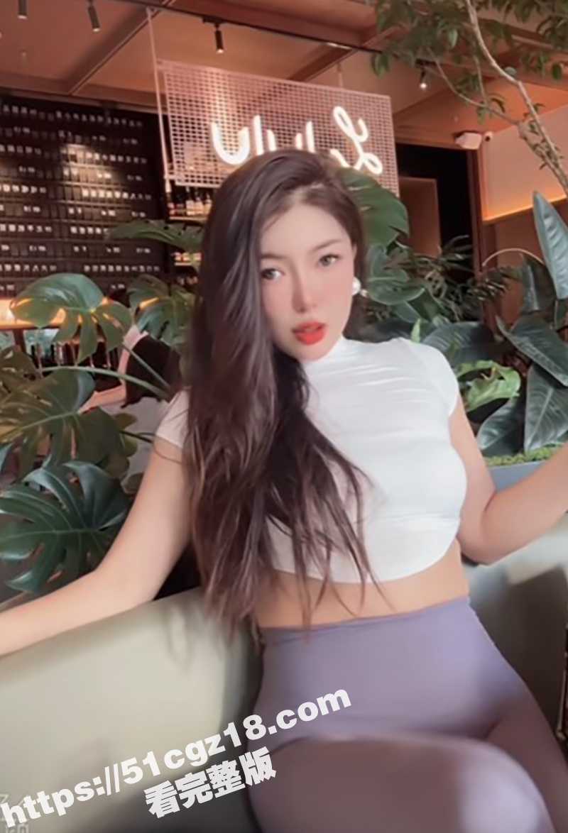瑜伽健身教练 亦妍姐姐 自慰视频 黑丝御姐劈腿狂抠骚穴 戴狗链扭骚臀狂喷淫水！ - 51吃瓜网-51吃瓜网