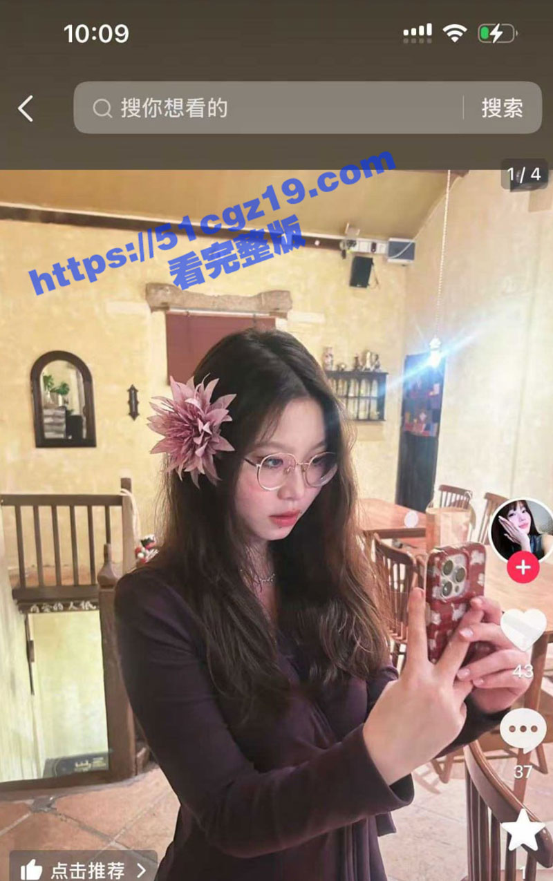 贵州信息工程学院 李倩雯 高颜值反差母狗偷情被抓 性爱吃鸡视频被男友曝光 全网疯传! - 51吃瓜网-51吃瓜网