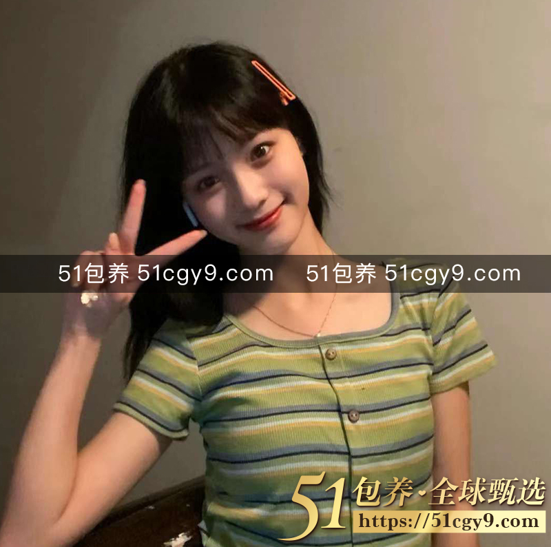 51包养 高端外围 | WYW033104  义务兼职学生 C杯乖巧粉嫩  质量保真 假一赔十-51吃瓜网