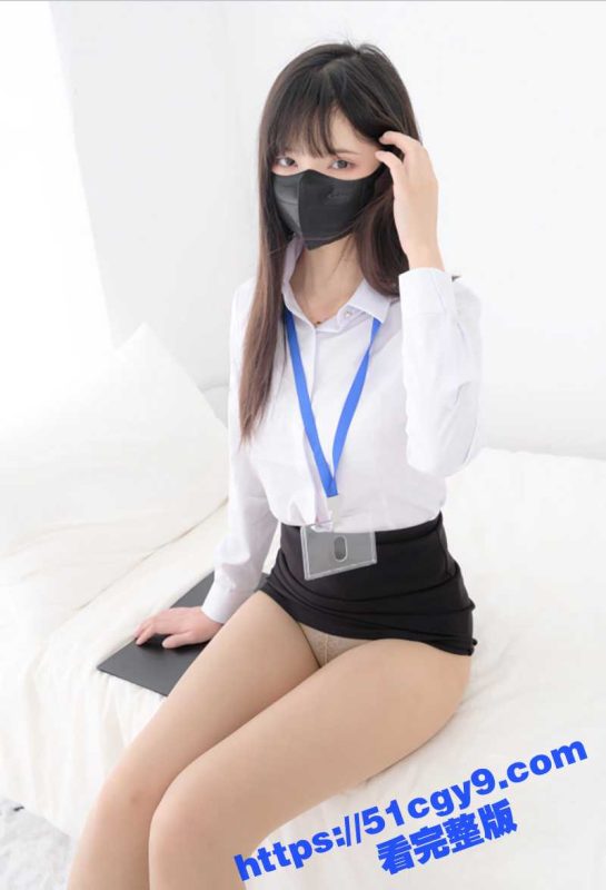 紧急企划当家花旦 见希 脸穴同框写真视频 绝色女OL淫荡露出 各种骚浪姿势展示美妙蜜穴！-51吃瓜网
