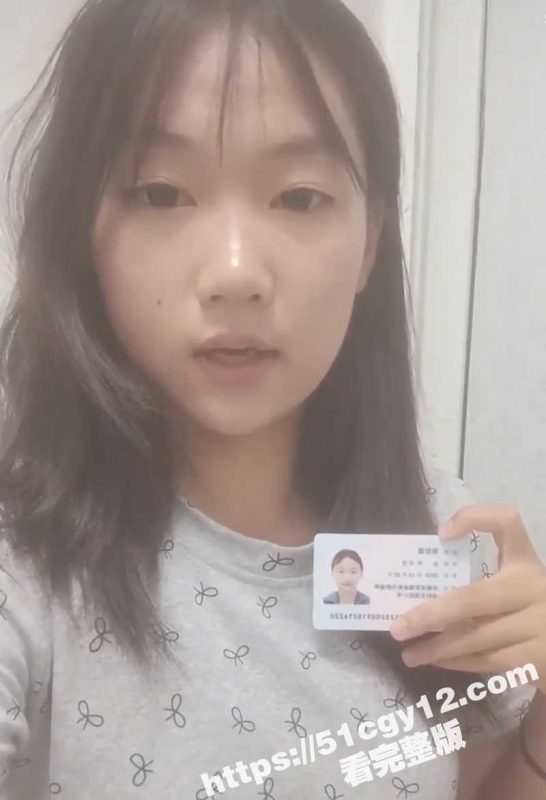 安徽学生妹 蒋欣 裸贷视频被曝 露脸口叼内裤光腚摆拍 手指自慰抠到出血 一失足成骚母狗啊！-51吃瓜网