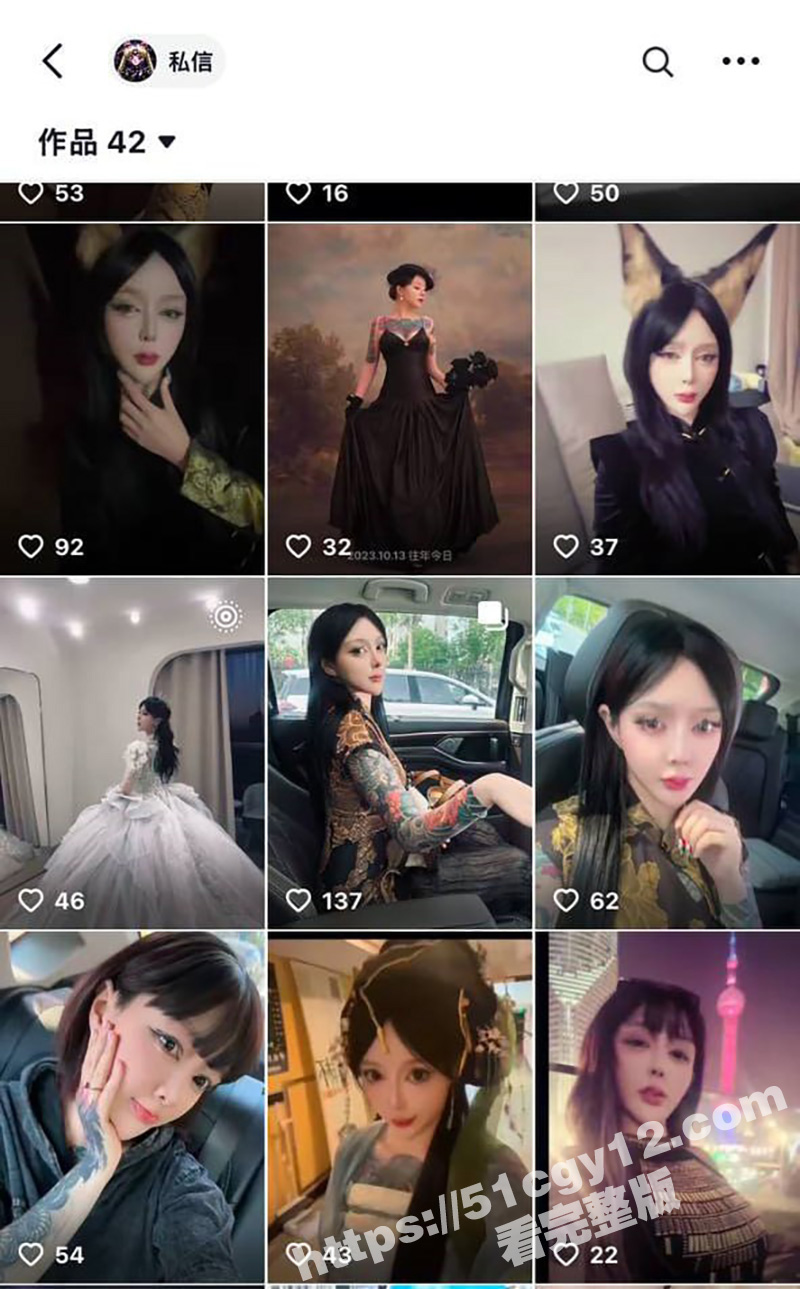 抖音纹身科技脸精神小妹 毒龙足交口交自拍视频流出 全程淫荡对白被操的淫叫连连 十分的精彩刺激！ - 51吃瓜网-51吃瓜网