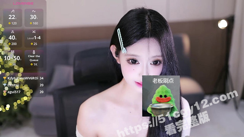声优女神 yaya86  直播大秀性感美腿丝袜 小穴被跳蛋狂震道具抽插 完美露点无限诱惑！-51吃瓜网