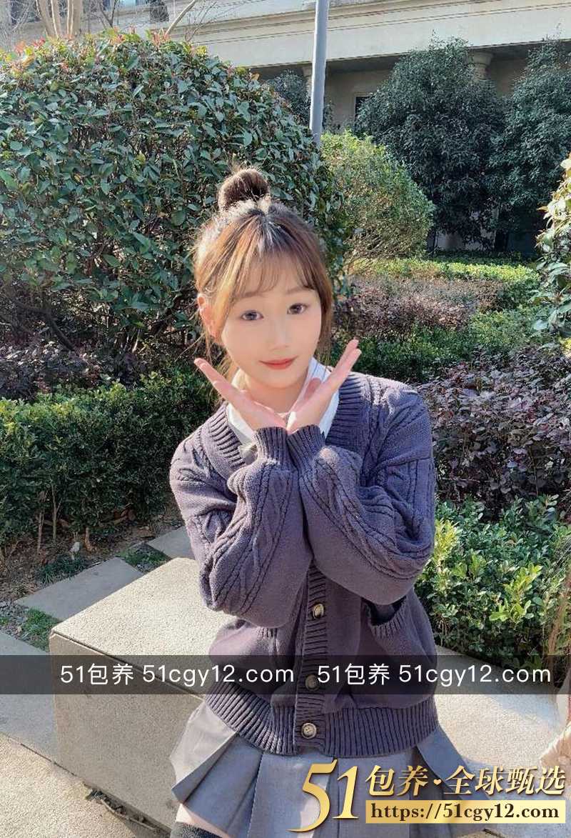 51包养 高端外围 | WNJ040805 南京清纯学妹 极品处女妹妹 冲洗改运神器 质量保真 假一赔十 - 51吃瓜网-51吃瓜网