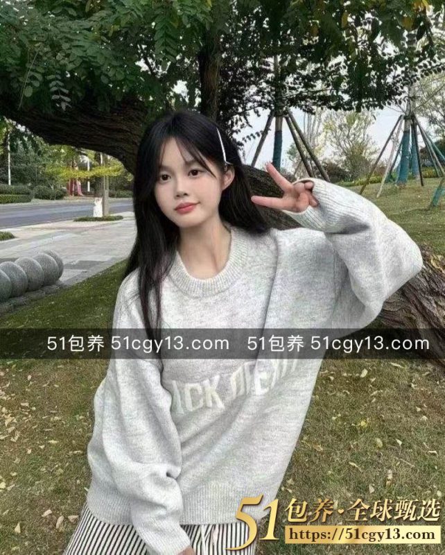51包养 高端外围 | WNJ041111 南京学生 100%处女包落红 质量保真 假一赔十-51吃瓜网