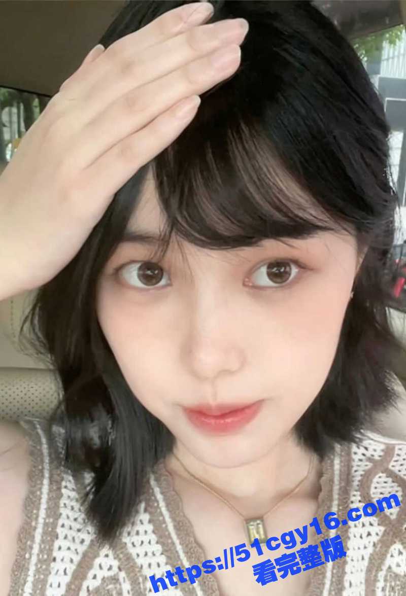 南京高校清纯校花 露脸自慰玩炮机 无套骑乘露骚穴 不雅视频全校疯传！ - 51吃瓜网-51吃瓜网