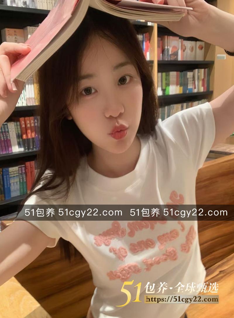 51包养 高端外围 | W2DZ050502 东莞处女 18岁高中妹妹 皮肤Q弹 转运冲喜 好运连连 质量保真 假一罚十 - 51吃瓜网-51吃瓜网